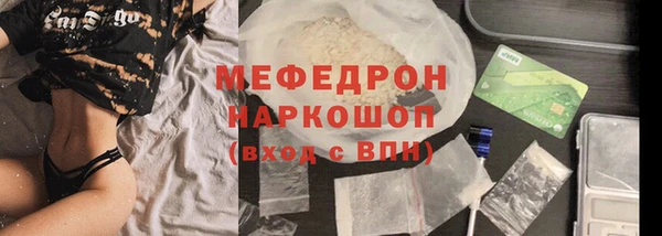 гашиш Володарск