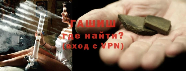 кокаин премиум Лагань