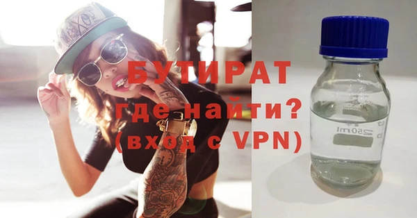 гашиш Володарск