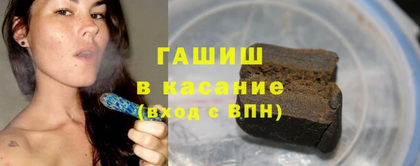 бошки Лабытнанги