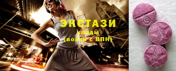 jwh Богданович
