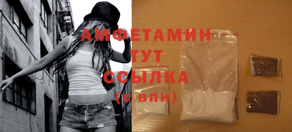 каннабис Бронницы