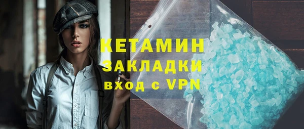 гидропоника Волосово