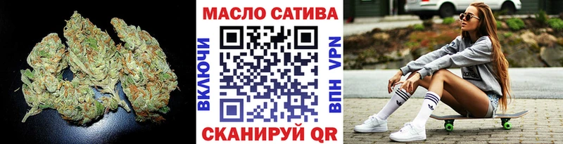 наркота  Заполярный  ТГК вейп с тгк 